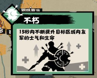 大唐二期势力（上）欧陆、西亚与北非——城墙不倒，帝国永在人心