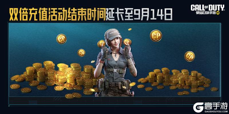 福利不断档！少女前线兑换礼，双倍充值不停歇