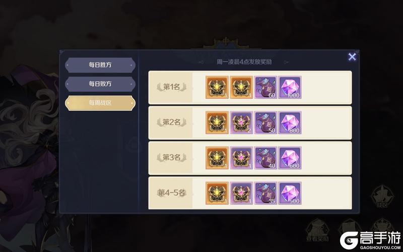 浮光幻想