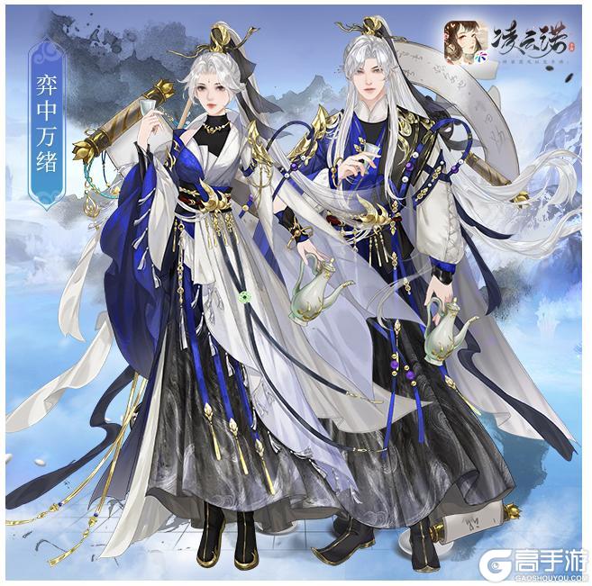 《凌云诺》8月26日版本更新公告