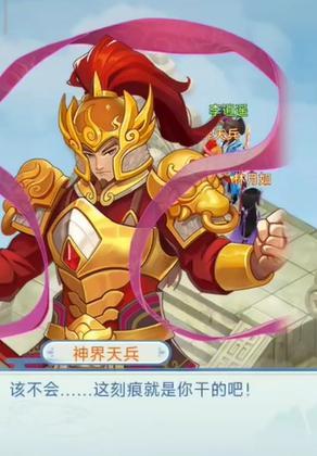 【玩家攻略】隐藏攻略又上新——隐藏基础，攻略就不基础
