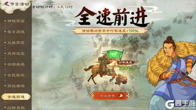 【活动爆料】阶前梧影动，一夜听秋声