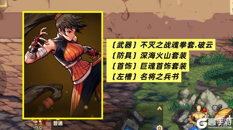 格斗家抄作业!70级毕业装备一览!