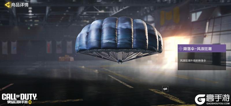 绽放在聚光灯下！星梦偶像心愿箱绚丽登场