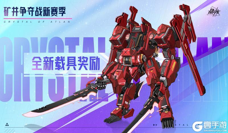 猫哥爆料丨未来版本计划！新团本、新时装、新职业大爆料！