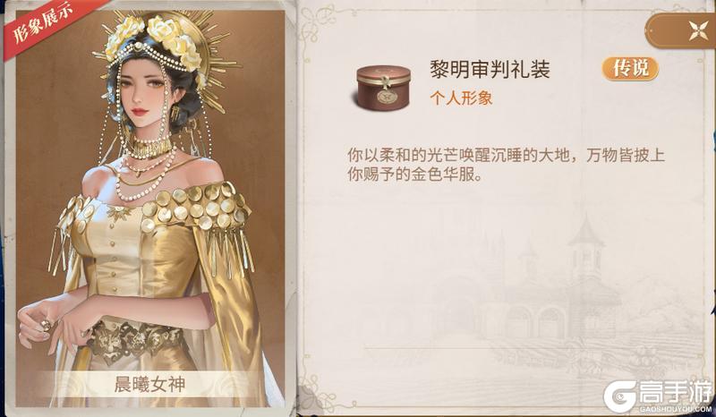 活动爆料｜穿越星河的恋歌，阿米西鲁&塔罗返场