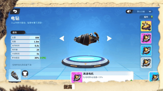 【S46启示录赛季】更新内容爆料第二弹
