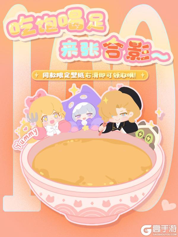🍜送给主理一碗饱含福利的“长寿面”