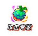 《金铲铲之战》阵容推荐：四套「天下无双格斗大会」阵容搭配分享！