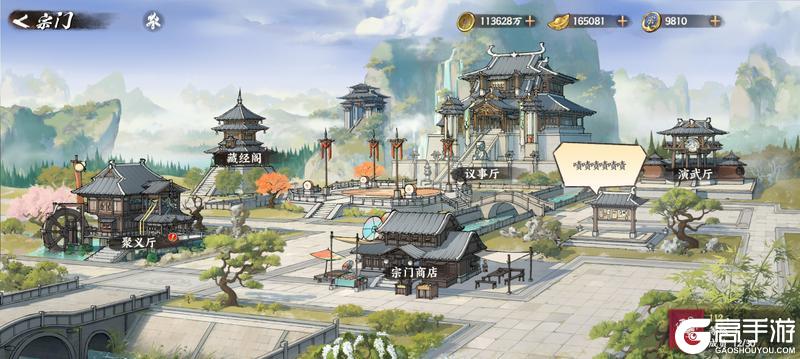 《少年歌行：风花雪月》2.0版本-侠途再启