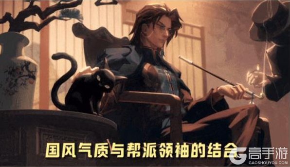 《太空杀》教父身份皮霸气登场！暗影反攻福利袭来~