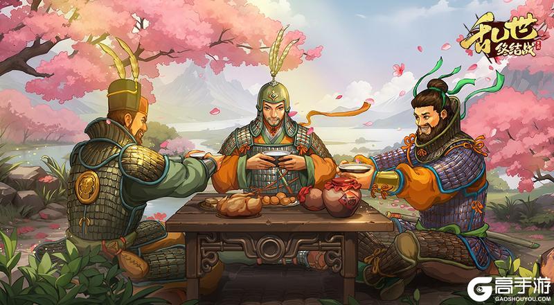 【更新公告】千秋义气传，乱世共始终
