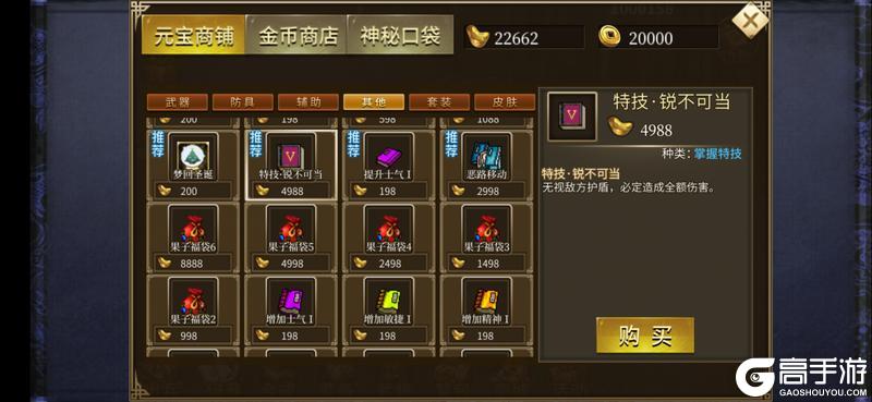 归离九阙