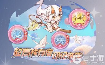 《冒险小分队》0815·恩典克蕾雅上线