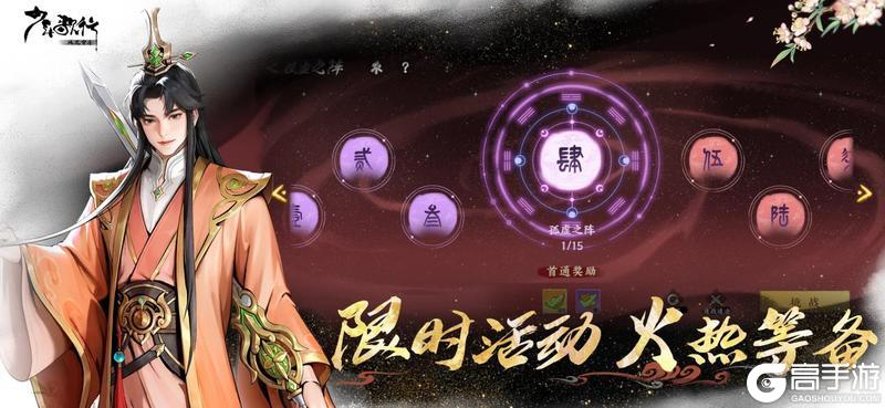 回眸已入秋，八月新版本抢先看