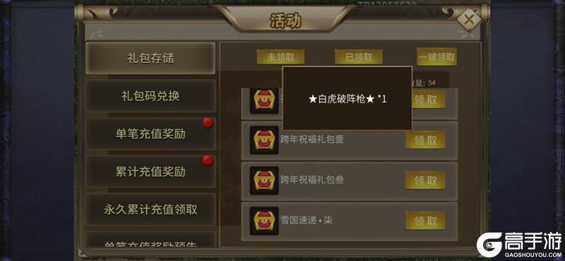 归离九阙