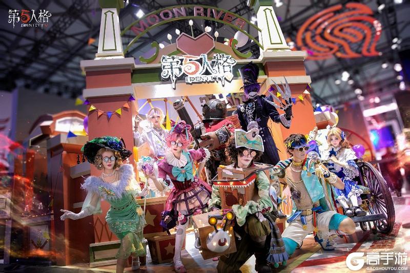 聚·你所爱 《第五人格》ChinaJoy展会现场回顾！