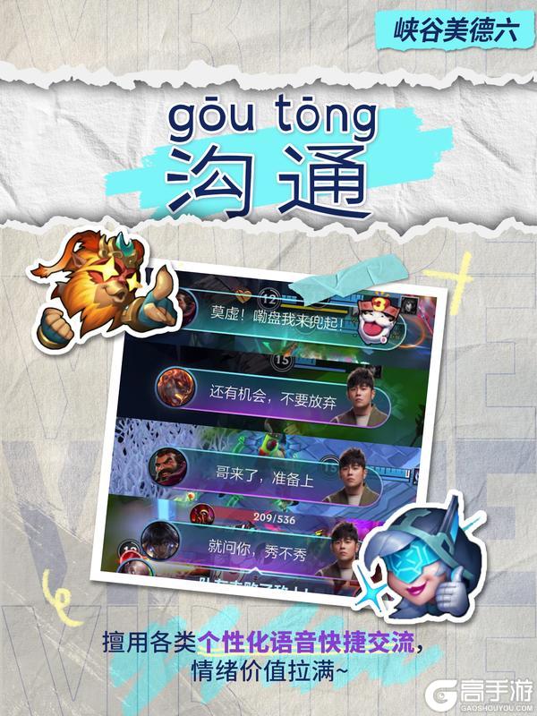 【今日开宝箱】这么近，那么美！