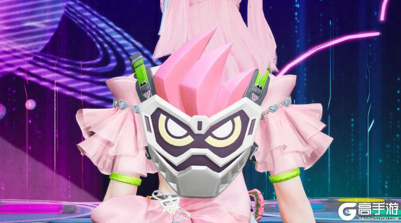 《明日之后》× 假面骑士Ex-Aid联动外观