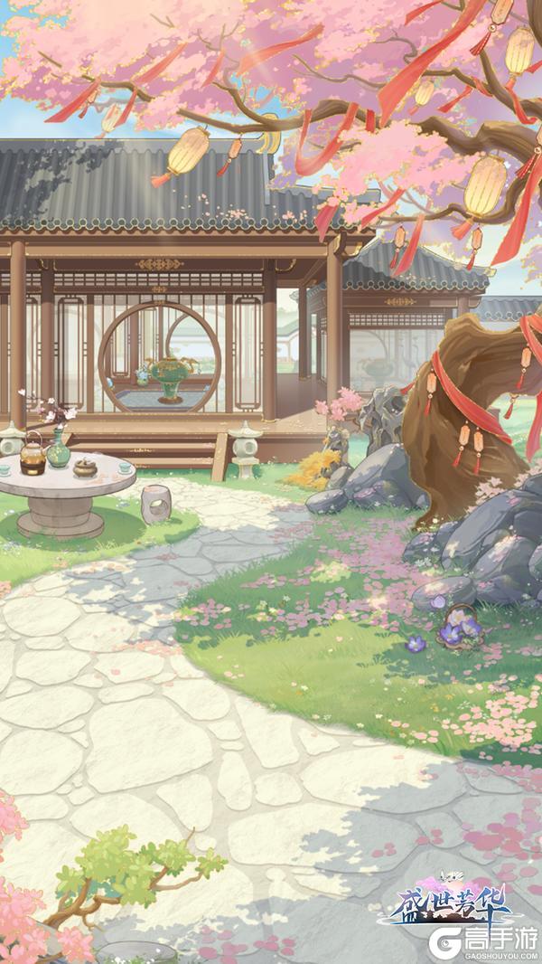 卡池详情✦天命良缘