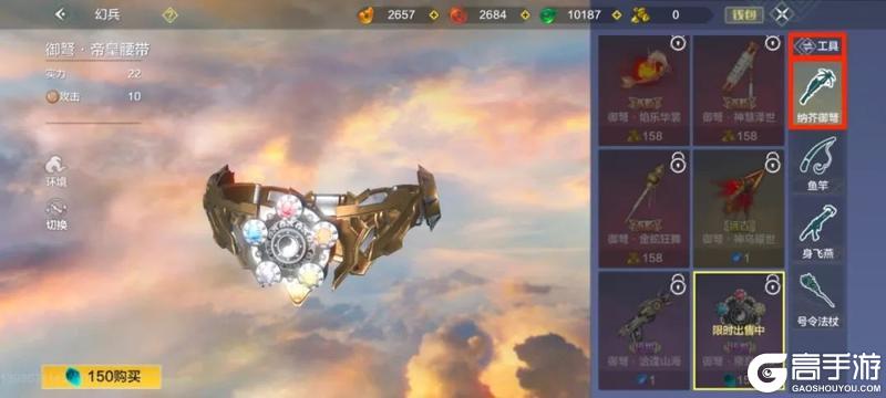 （高手不用看）0基础萌新如何“躺着”拿铠甲勇士联动奖励！