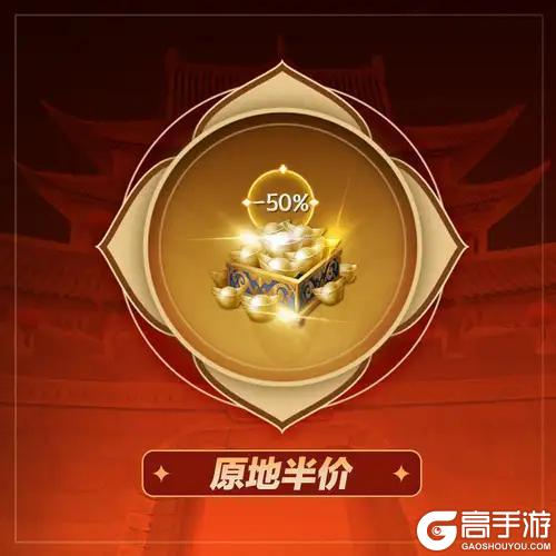 《原始征途》缘起征途 情定七夕！浪漫活动抢先看！