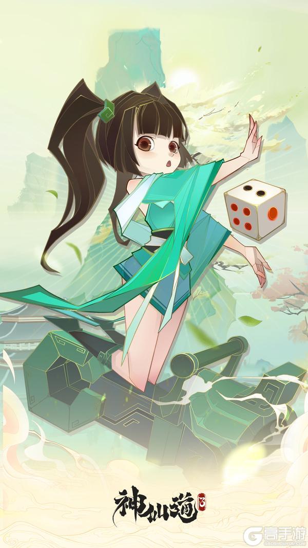 月度壁纸 | 限时活动「五音六律」&「财神钱庄」双重惊喜来袭！