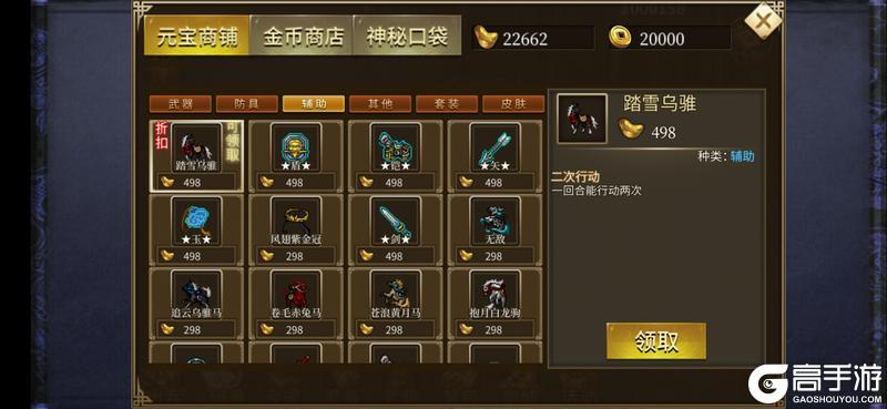 归离九阙