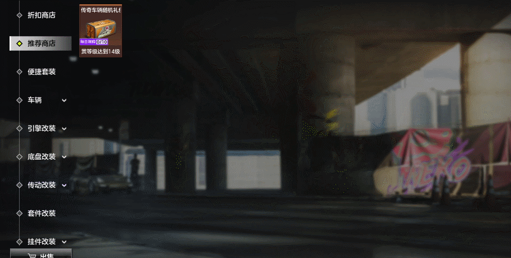 3分钟速成!东京高对决速成指南,百万撤离不是梦