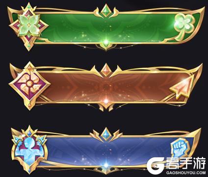 《王者荣耀》8月5日体验服不停机更新公告