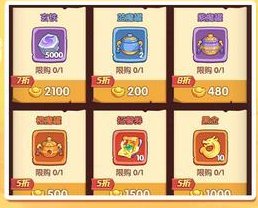 《守护之境》新手攻略：萌新开服7日开荒攻略