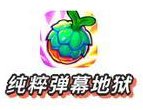 《金铲铲之战》阵容推荐：四套「天下无双格斗大会」阵容搭配分享！