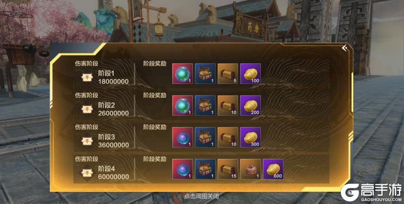 【妄妄来报】史上最可以躺平的联动来袭，一起畅享超绝松弛感！