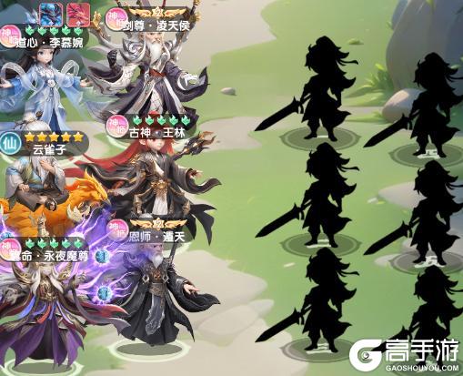越打越疼！新角色永夜魔尊保姆级攻略！