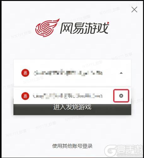 《我的世界》发烧平台FAQ