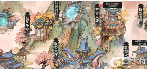 遮天凡尘一叶