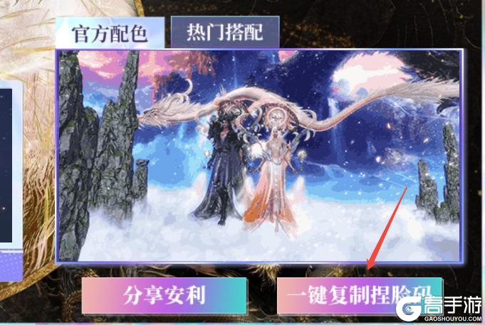 【挖宝年度大返场】回来吧！我最爱的时装！