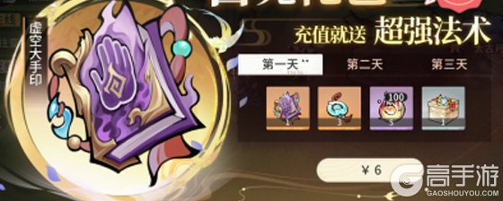 遮天凡尘一叶