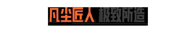 战术大师｜QBZ192金色涂装上线，送10抽！