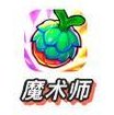 《金铲铲之战》阵容推荐：四套「天下无双格斗大会」阵容搭配分享！