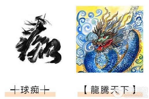 《台球世界》第22届甲级联赛 | 八强赛一触即发！