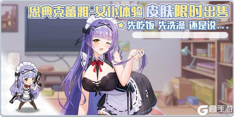 【活动预告】8月14日活动信息汇总