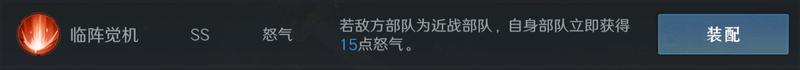 问鼎三国