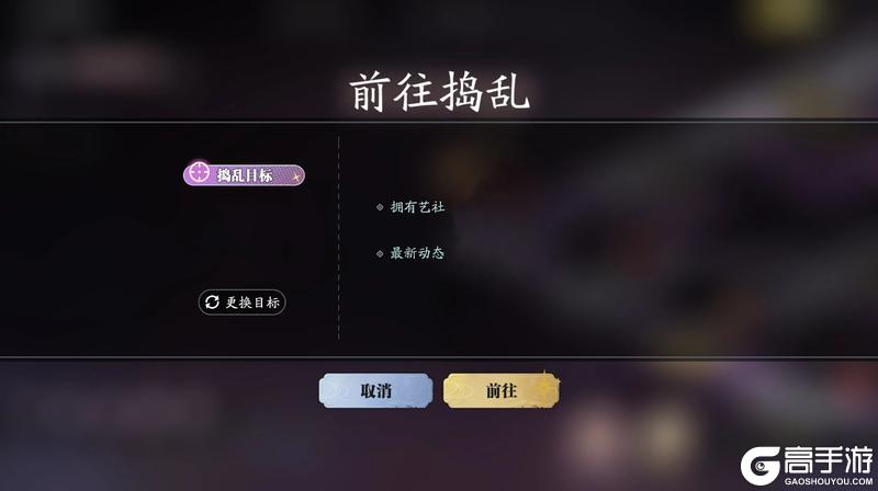 S3赛季《侠至》今日正式开启！执新刃入新局，圆你我每一个侠者梦