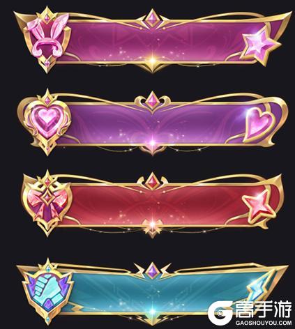 《王者荣耀》8月5日体验服不停机更新公告