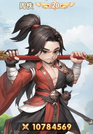 专克前排！新法宝巨魔开山斧攻略