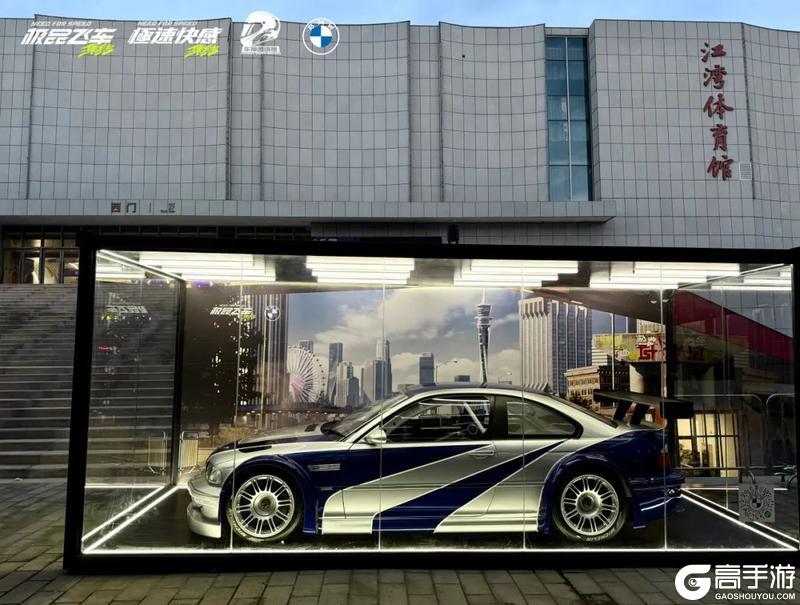 2025车神邀请赛总决赛明日16:00开战，全金车（含殿堂）等你来抽