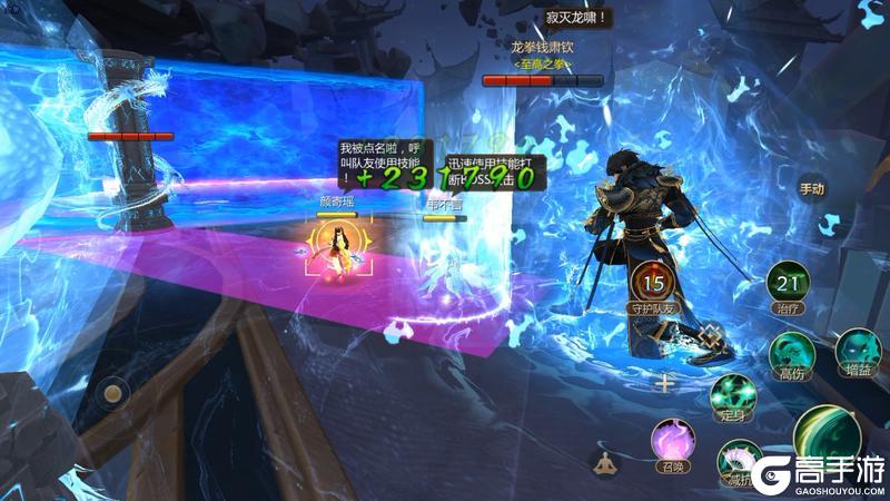 《蜀门》手游千金城龙拳钱肃钦攻略奉上