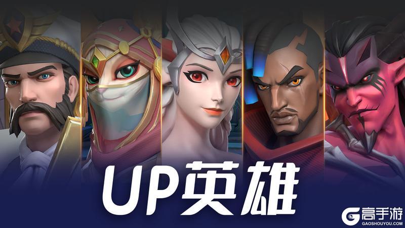更新公告 | 卡特里安加入奇迹许愿，竞技市场更新！
