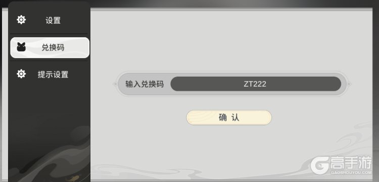遮天凡尘一叶